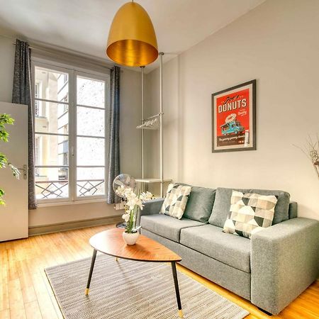 A Detruire 10 - Ne Pas Utiliser Paris Exterior photo