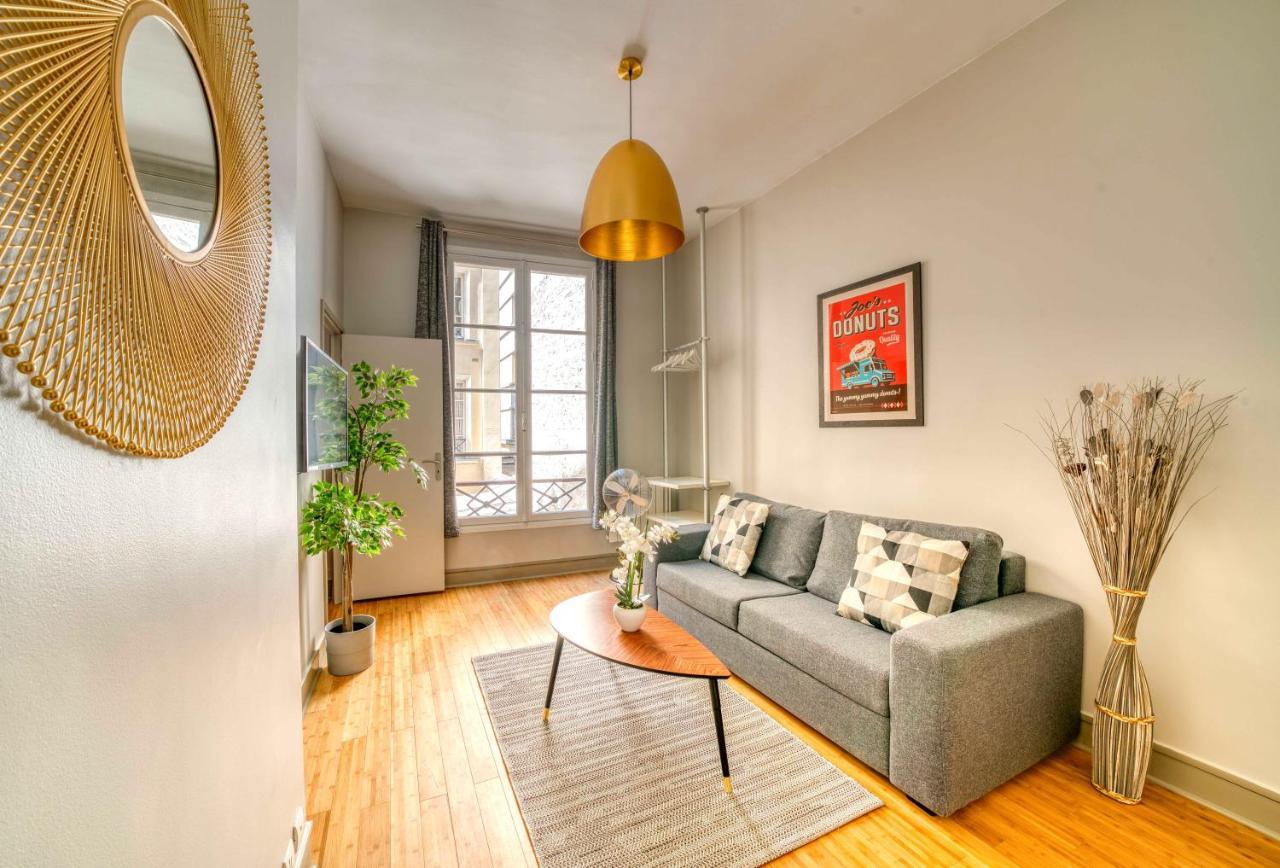 A Detruire 10 - Ne Pas Utiliser Paris Exterior photo